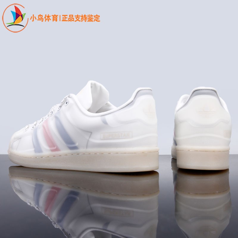 Adidas阿迪达斯正品三叶草男鞋贝壳头户外运动休闲板鞋 H00197 运动鞋new 板鞋 原图主图