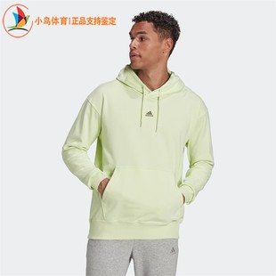 阿迪达斯正品 HE4359 Adidas 男子运动休闲连帽卫衣套头衫