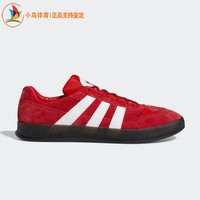 Adidas/阿迪达斯男鞋户外休闲舒适时尚耐磨运动低帮板鞋GY6896