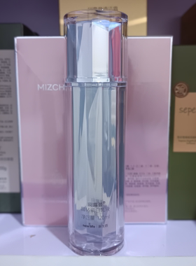 珂露曼瓷白乳液抗皱补水美白淡斑