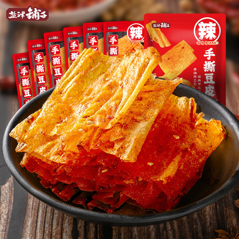 盐津铺子手撕豆皮零食小吃休闲食品解馋辣条儿时麻辣片网红爆款