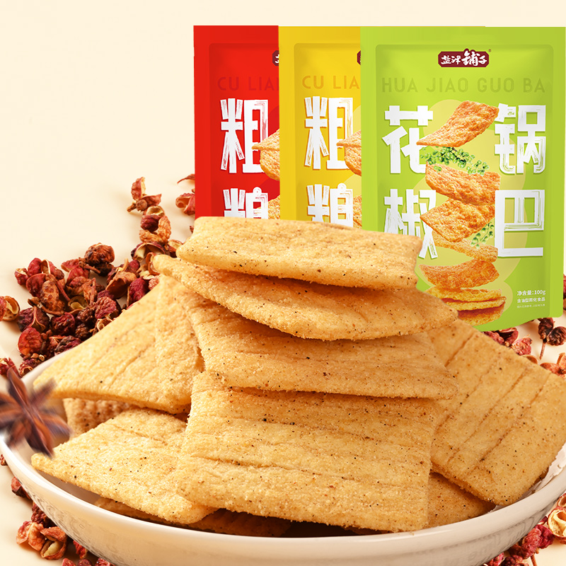 盐津铺子粗粮锅巴100g-换购