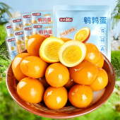 盐津铺子鹌鹑蛋卤蛋小包装 即食盐焗零食小吃休闲食品追剧解馋sg