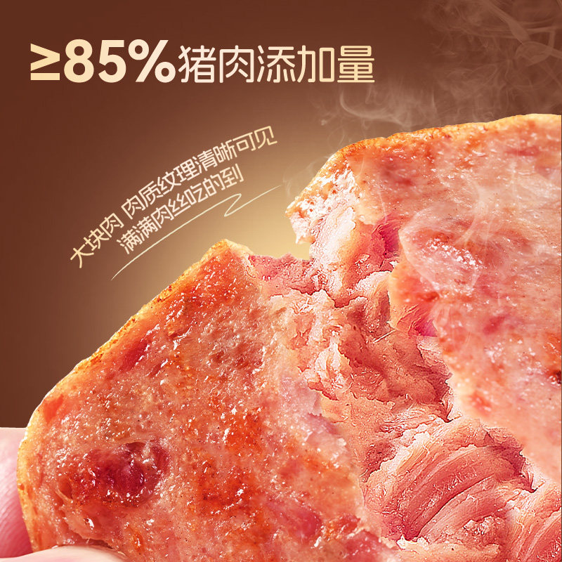 ��14�����ں���ζ-�������������290g �ν����Ӻ�������⼴ʳ��������ⵥ����װ��Ƭ���������ר��