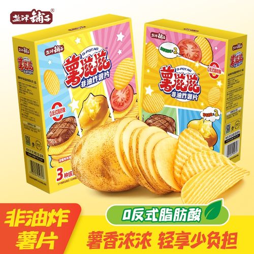 盐津铺子超级香酥的薯片