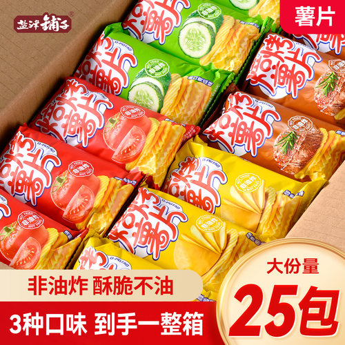 盐津铺子烘烤薯片食品原味