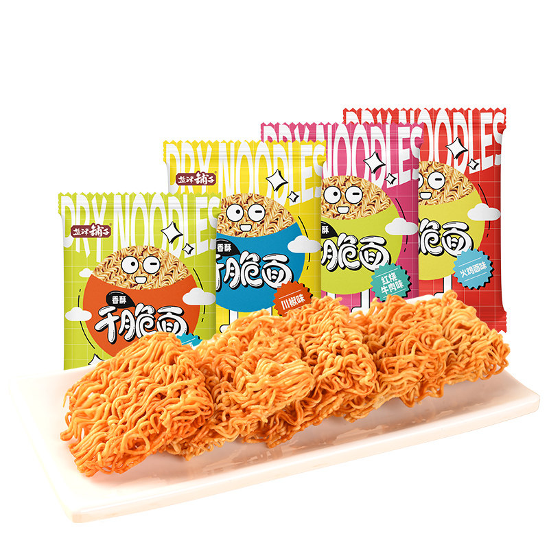 干脆面整箱干吃面零食夜宵充饥小吃休闲食品方便面掌心脆大礼包