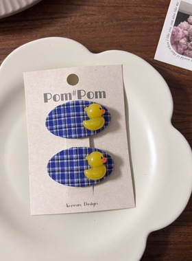 可爱儿童卡通布艺格子发夹甜美女童BB夹碎发发卡侧边刘海夹子