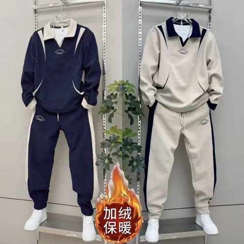 男士运动套装长袖上衣长裤两件套