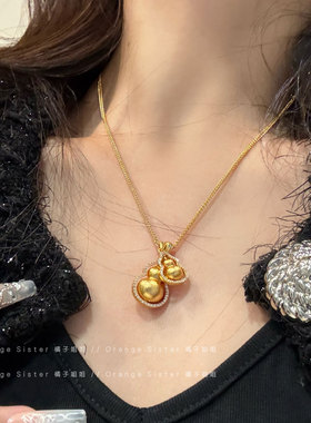 韦雪同款点钻葫芦金刚杵沙金吊坠