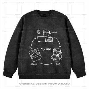 【三点一线】秋冬季扎染长袖T恤 宽松休闲百搭男女卫衣