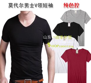 Pantalon pyjama - Ref 713469 Image 26