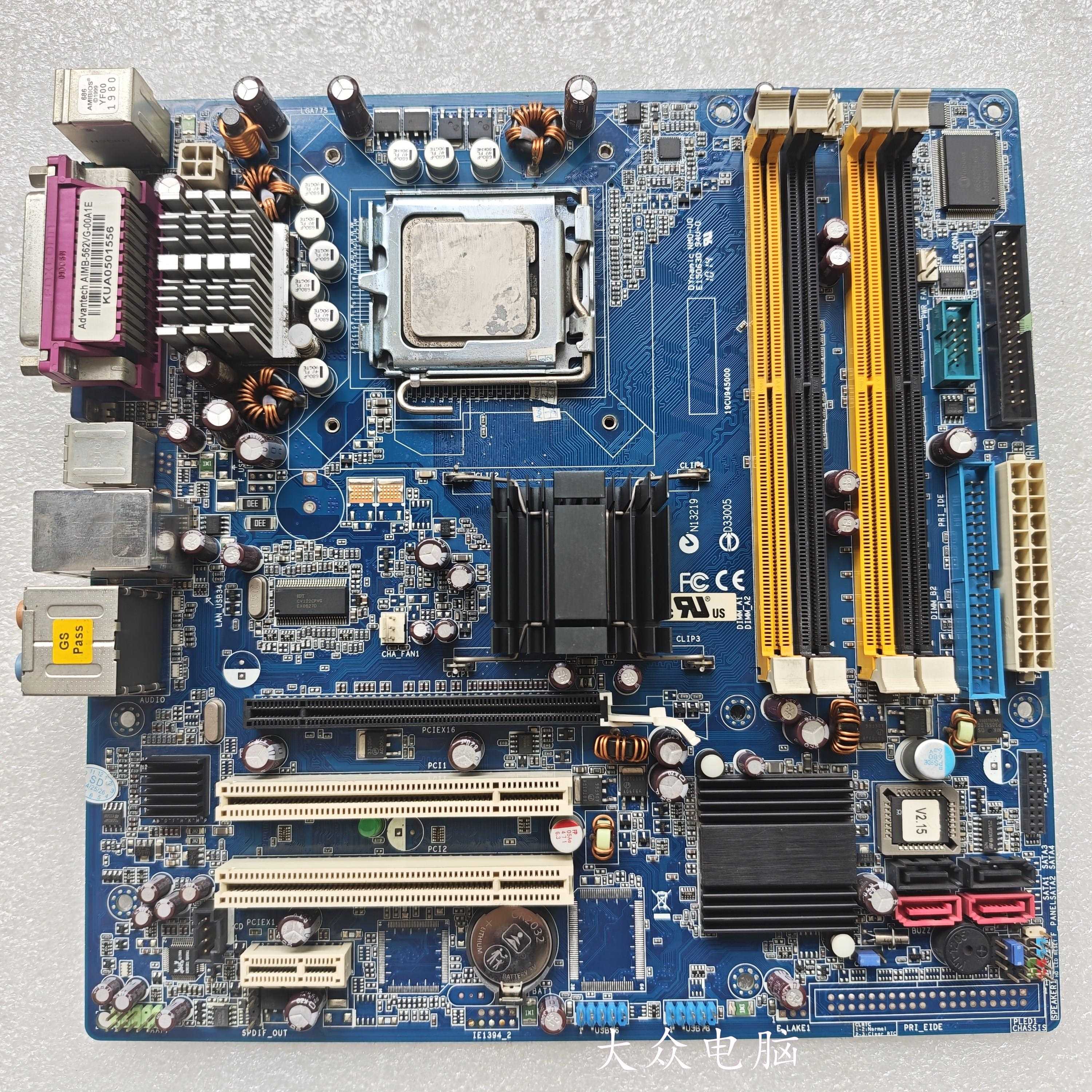 议价研华AIMB-562VG-00A1E工控机主板送CPU
