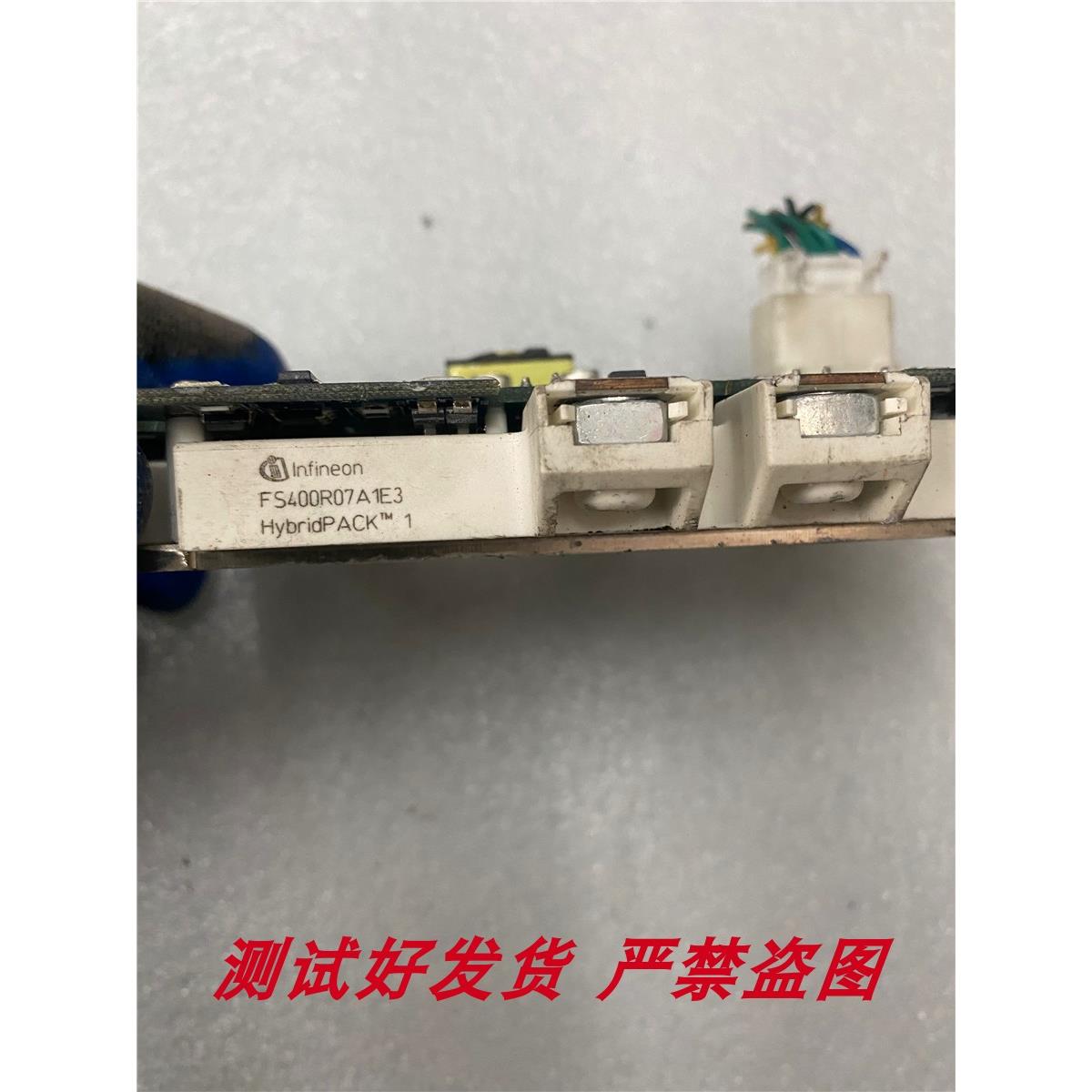 议价FS200R12PT4 FS150R12PT4 FS100R12PT4 FS400R07A1E3 原字拆