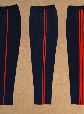 校服裤子两三道杠初高中小学生一红条秋春季纯棉藏蓝黑色运动校裤