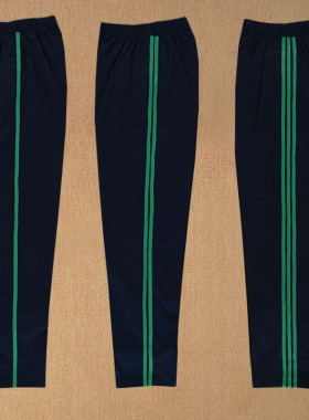 校服裤子一二三道绿杠初高中运动裤秋春纯棉小学生男女藏蓝色校裤