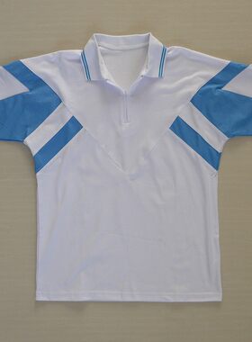 西安市长安区第三中学校服