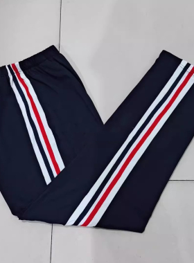 北京陈经纶学校藏蓝色白宽杠贴大红藏蓝条纯棉校服裤直筒运动宽松
