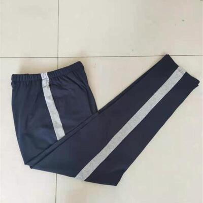 订做纯棉中小学生男女校服长裤深藏蓝色拼浅灰宽杠运动休闲校裤