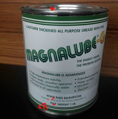 美格MAGNALUBE-G高效气缸润滑脂