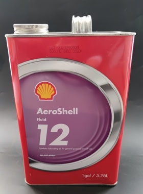 美国进口Aeroshell Fluid12全合成高温润滑油航空液压油3.78L/桶
