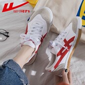 休闲小白鞋 训练鞋 学生校鞋 运动鞋 回力男鞋 女鞋 春夏网球田径跑步鞋