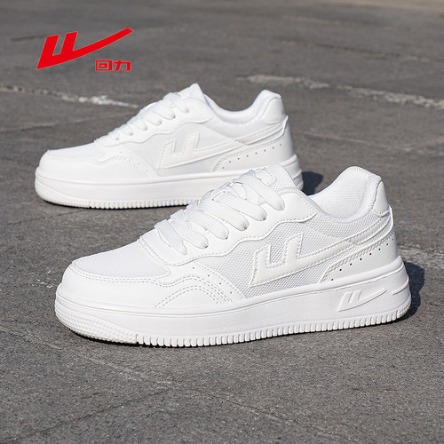 回力男鞋小白鞋夏季网面透气板鞋