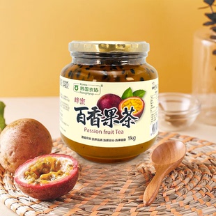 韩国农协 蜂蜜百香果茶1kg 原装进口罐装早餐冲饮泡水喝果酱饮料
