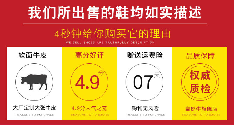 自然牛舞蹈鞋广场舞鞋子真皮舞鞋软底红色跳舞女鞋中跟交谊舞新款