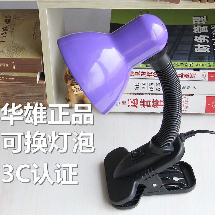 LED护眼台灯夹子灯宿舍书架卧室床头灯工作学习台灯学生夹灯包邮|ruв категории награду материалов, огни освещения, настольная лампа, настольная лампа (лампы для чтения для защиты глаз/писать огни) - от Buy2taobao.com для оказания профессиональной услуги покупки агента Taobao