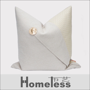 Homeless样板房间客厅靠垫抱枕套米白色皮革金属几何拼接方枕