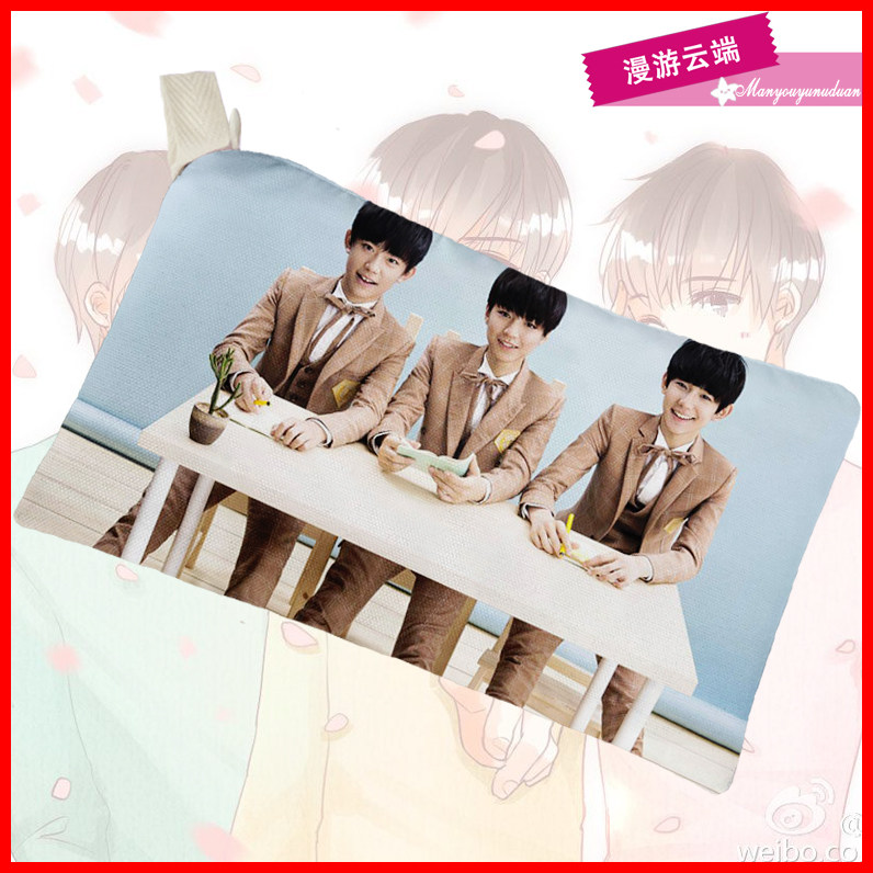 tfboys明星笔袋来图定制牛津布文具袋零钱包铅笔袋diy个性礼品