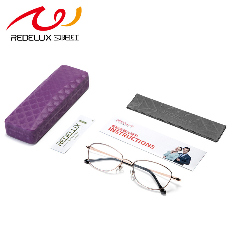 夕阳红防蓝光老花镜女男便携超轻时尚舒适老人老光远视眼镜老花眼