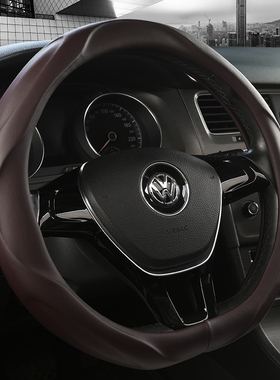 2024款大众速腾300TSI DSG超越飞越卓越版四季专用汽车方向盘套皮