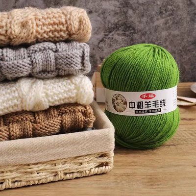 羊毛线中粗纯手工编织围巾毛衣线