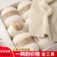 上海三利212中细纯羊毛线diy手编成人儿童毛衣线帽子diy钩拖鞋 线