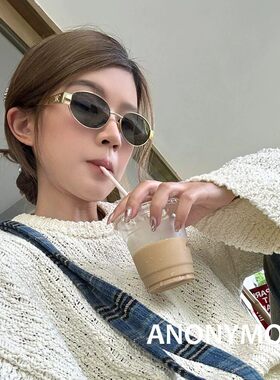 巨好看显脸小太阳眼镜夏墨镜