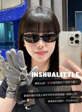 26s新款猫眼墨镜太阳眼镜女士