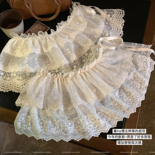 2026春新款白色蕾丝屁帘女叠穿高级感显瘦遮臀半身裙配牛仔裤裙帘