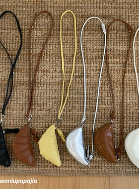 小众时髦mini牛角包零钱包2026新款时尚挂脖钥匙包耳机口红斜挎包