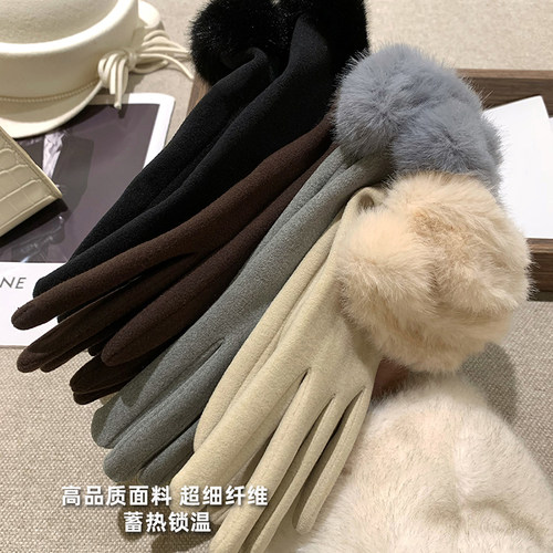 富家千金风高级感皮毛一体手套女