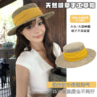 天然咸水草帽女手工编织镂空老钱风平顶草帽春夏透气防晒帽遮阳帽