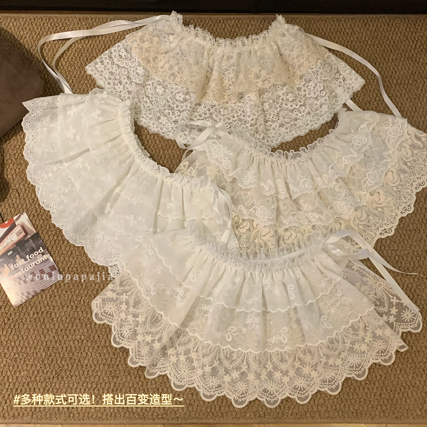 2026春新款白色蕾丝屁帘女叠穿高级感打底衫半身裙配牛仔裤遮臀裙,女装/女士精品,半身裙,淘宝优惠券,粉丝福利购,淘宝优惠卷