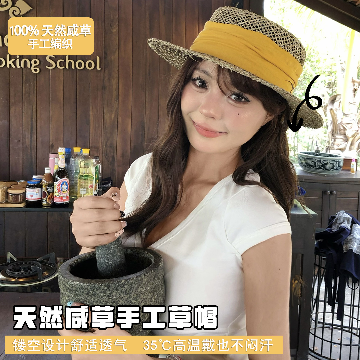 天然咸水草帽女手工编织镂空老钱风平顶草帽春夏透气防晒帽遮阳帽