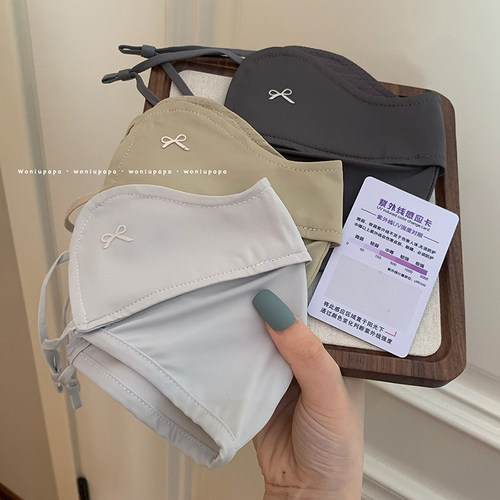 蝴蝶结冰丝防晒口罩女夏季护眼角防紫外线透气遮脸开车防晒面罩