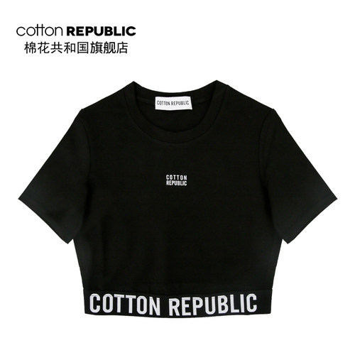 棉花共和国合作露肚短袖