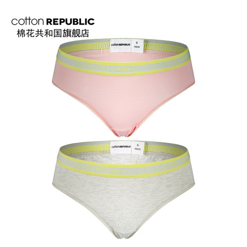 三角棉花低腰性感内裤共和国女士
