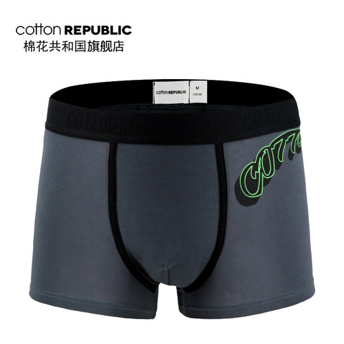Cotton Republic/棉花共和国男士棉质平角内裤性感印花铁桶一条装