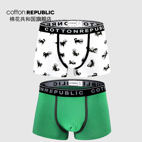 cottonrepublic/小狗平角内裤