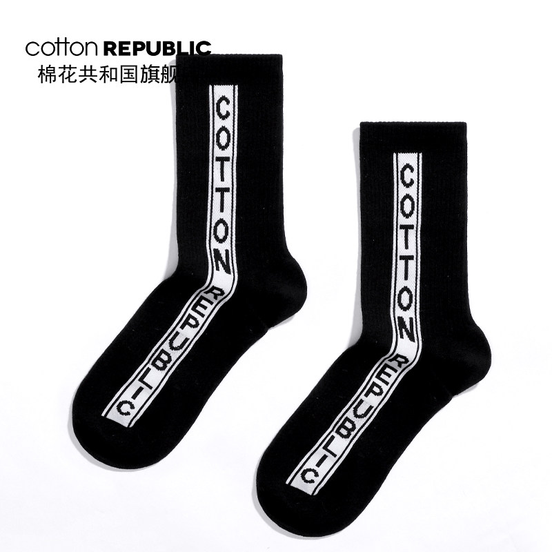 Cotton Republic/棉花共和国男士中筒袜棉质情侣短袜男休闲棉袜